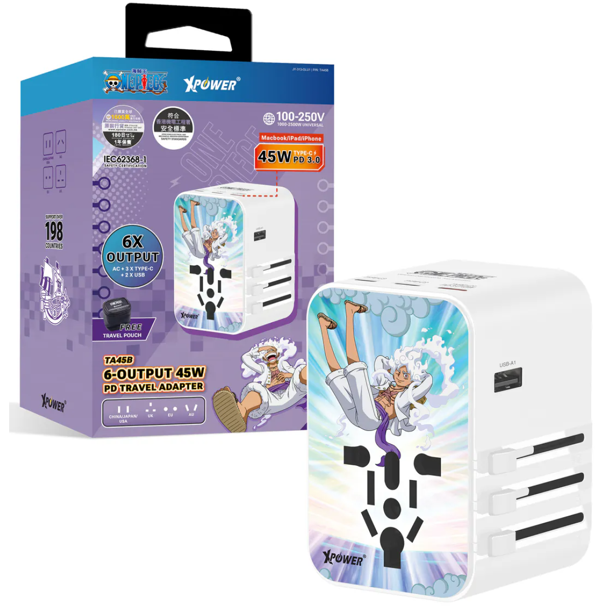 XPower P/N: TA45B JY-313-OLU1 TA45B 45W 6輸出 PD3.0/PPS旅行充電器 (One Piece 路飛五檔)